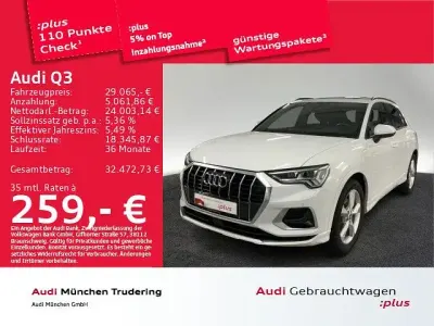 Gebraucht Audi Q3 Ambiente 245 PS (180 kW) 2021 Gletscherweiß metallic SUV