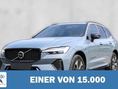 Grau Gebraucht 2023 Volvo XC60 Plus SUV | 47.720 € (Fairer Preis)