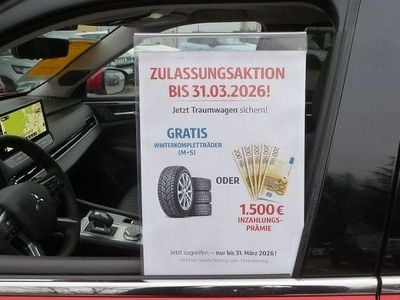 Gebraucht Mitsubishi Outlander P-HEV Top 306 PS (225 kW) 2026 Rot SUV