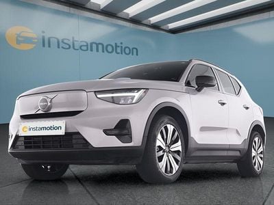 Occasion Volvo XC40 169 kW (231 PK) 2023 Zilver SUV