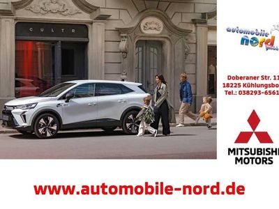 Nouă Mitsubishi Grandis Diamant Edition 158 CP (116 kW) 2025 Albastru SUV
