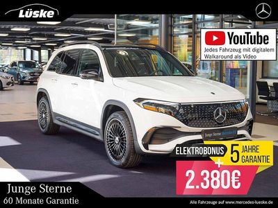 Gebraucht Mercedes EQB350 AMG line 214 kW (292 PS) 2025 Polarweiß SUV