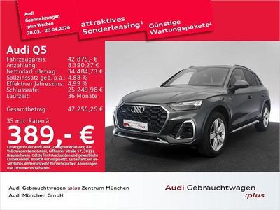 Gebraucht Audi Q5 S-Line 367 PS (269 kW) 2022 Daytonagrau perleffekt SUV