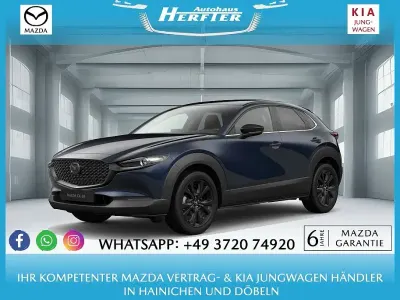 Nuova Mazda CX-30 Nagisa 186 CV (136 kW) 2026 SUV
