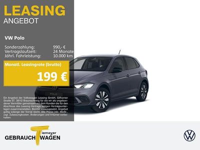 Grau Gebraucht 2025 VW Polo Goal Limousine | 22.790 € (Fairer Preis)