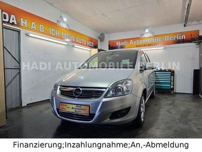 Gebraucht Opel Zafira Innovation 140 PS (102 kW) 2011 Beige Van / Kleinbus