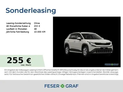 Neu Skoda Epiq Essence 155 kW (211 PS) 2026 SUV
