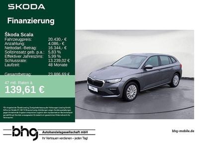 Grau Gebraucht 2025 Skoda Scala Essence Kleinwagen | 20.430 € (Superpreis)