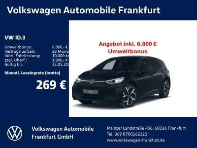 Nuova VW ID.3 Pro 150 kW (204 CV) 2026 Nero Utilitaria