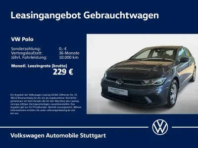 Gebraucht VW Polo