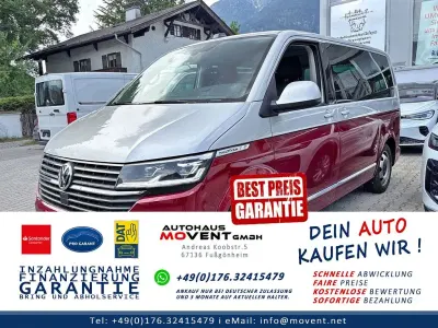 Gebraucht VW Multivan 199 PS (146 kW) 2021 Rot Van / Kleinbus