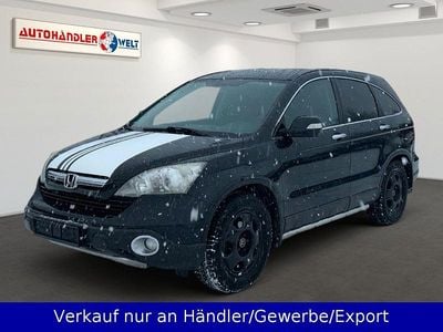 Schwarz Gebraucht 2008 Honda CR-V Comfort SUV | 6.199 € (Guter Preis)