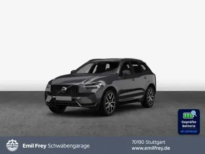 Używany Volvo XC60 Ultimate 335 KM (246 kW) 2023 Szary SUV