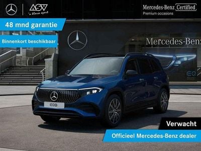 Mercedes EQB250+