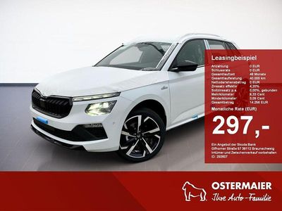 Moonweiß perleffekt Neu 2026 Skoda Kamiq Monte Carlo SUV | 36.650 € (Teuer)