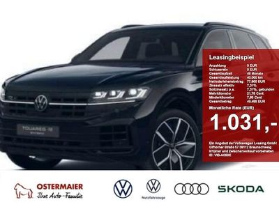 Gebraucht VW Touareg Elegance 462 PS (339 kW) 2023 Grenadillschwarz metallic SUV