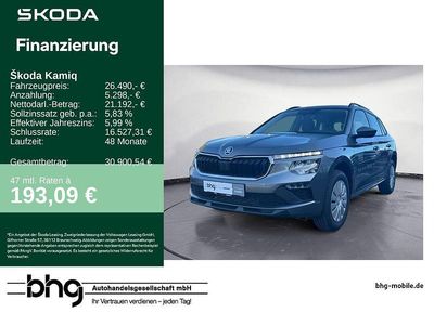 Grau Gebraucht 2025 Skoda Kamiq Essence SUV | 26.490 € (Fairer Preis)
