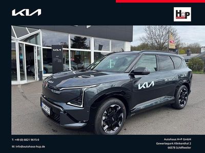 Nouă Kia EV5 GT-Line 160 kW (218 CP) 2026 Gri SUV