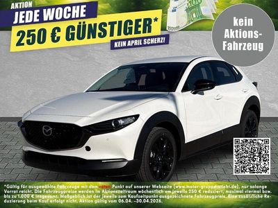 Nuova Mazda CX-30 Nagisa 140 CV (102 kW) 2026 Bianco SUV