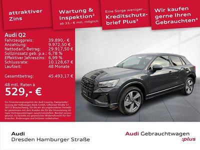 Neu Audi Q2 Advanced Plus 150 PS (110 kW) 2026 Manhattangrau metallic SUV