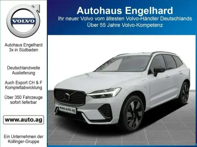 Gebraucht Volvo XC60 Business Edition 349 PS (256 kW) 2024 Silver dawn SUV