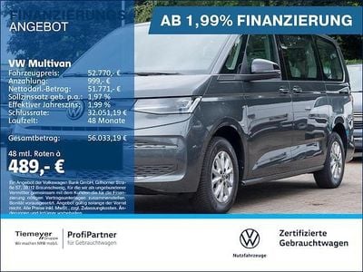 VW T7