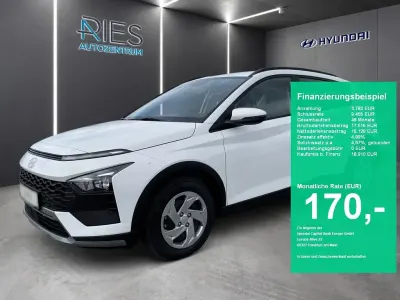 Nuova Hyundai Bayon Select 99 CV (72 kW) 2025 Bianco SUV