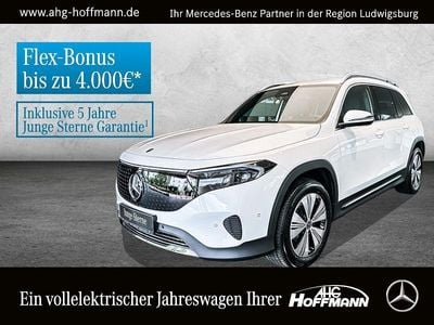 Mercedes EQB250+