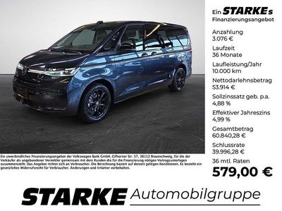 Neu VW Multivan Edition 150 PS (110 kW) 2025 Grau Van