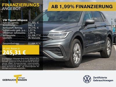 VW Tiguan Allspace