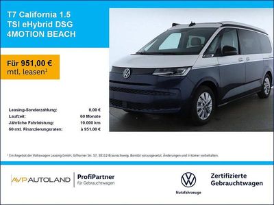 Gebraucht VW California Beach 245 PS (180 kW) 2025 Blau Van