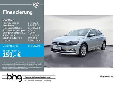 VW Polo