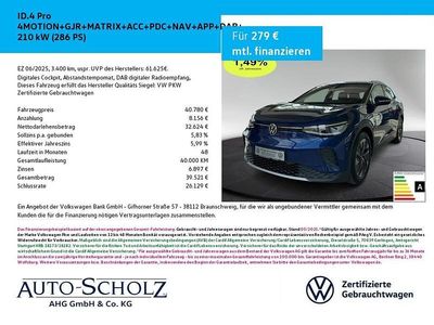 Second-hand VW ID.4 Pro 210 kW (286 CP) 2025 Albastru SUV