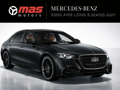 Neu Mercedes S500 AMG 381 PS (280 kW) 2026 Grau Limousine
