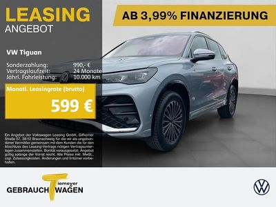 Gebraucht VW Tiguan R-line 193 PS (141 kW) 2025 Silber SUV