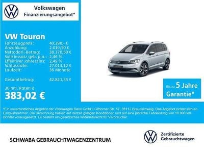 Oyster silver metallic Gebraucht 2025 VW Touran Highline Van / Kleinbus | 40.390 € (Etwas zu teuer)