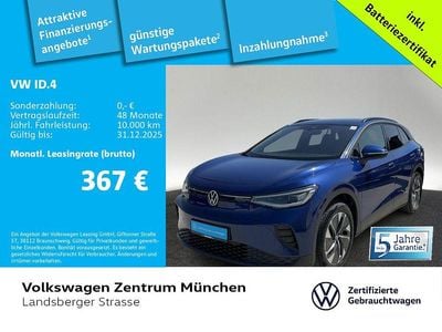 VW ID.4