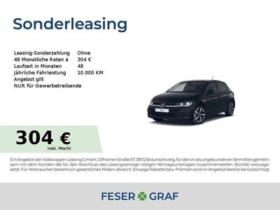 gebraucht VW Polo MOVE 1,0 l TSI OPF 110 PS 7-Gang-DSG