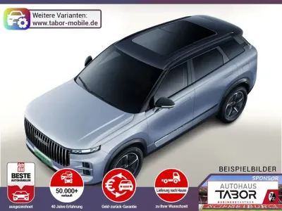 Neu Jaecoo 7 147 PS (108 kW) 2025 Grau SUV