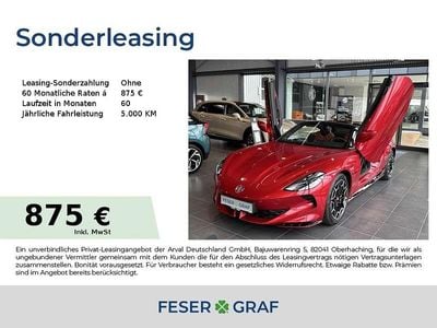 Neu MG Cyberster 250 kW (340 PS) 2026 Rot Cabrio