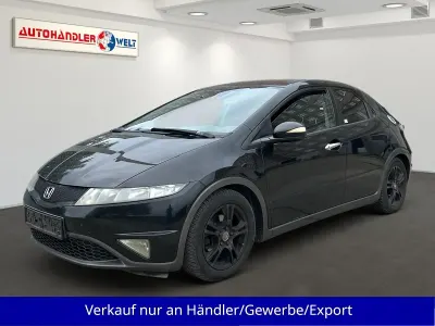 Gebraucht Honda Civic