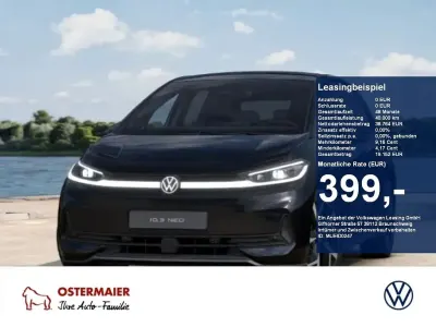 Neu VW ID.3 Style 139 kW (190 PS) 2026 Grenadillschwarz Kleinwagen
