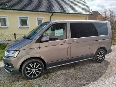 Gebraucht VW Multivan PanAmericana 204 PS (150 kW) 2018 Beige Van / Kleinbus