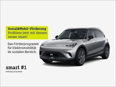 gebraucht Smart #1 Pulse *Sozial & Mobil Sonderkonditionen* ⚡ Wartung & Verschleiß inkl.* ❗️ Weitere Farben kurzfristig