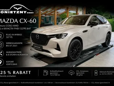 Gebraucht Mazda CX-60 Homura-Line 328 PS (241 kW) 2025 Beige SUV