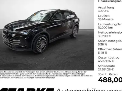 Neu VW Tiguan Elegance 150 PS (110 kW) 2026 Gelb SUV