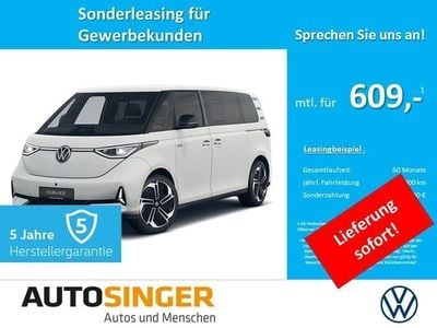 VW ID. Buzz
