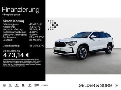 Second-hand Skoda Kodiaq Selection 193 CP (141 kW) 2025 Alb SUV