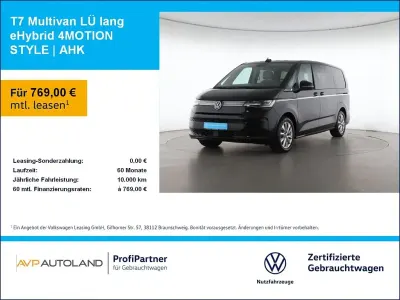 Occasion VW T7 Style 245 ch (180 kW) 2025 Noir Van