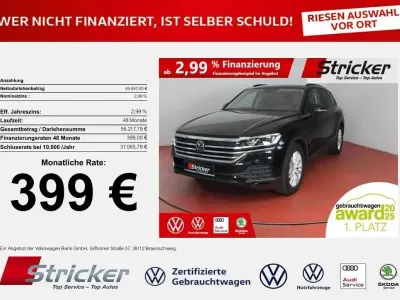 Gebraucht VW Touareg 231 PS (169 kW) 2025 Grenadillschwarz metallic SUV